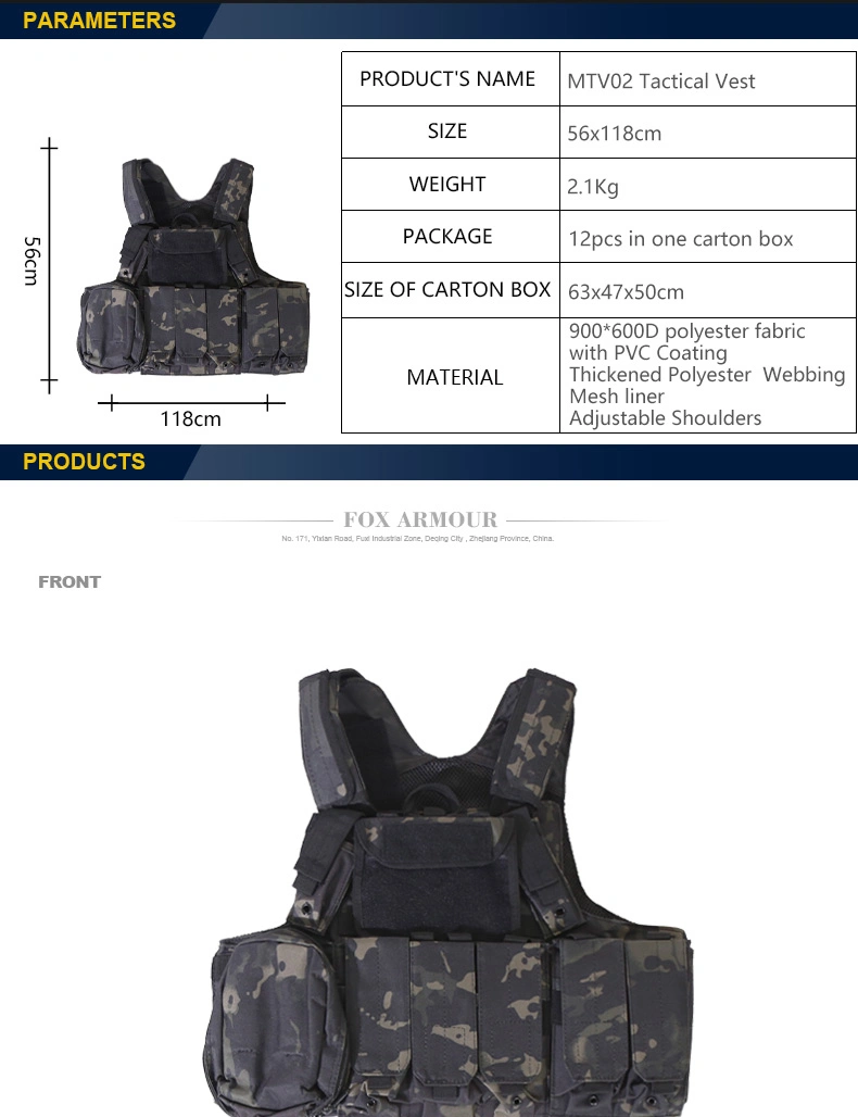 MT02 Vesticchia militare a prova di proiettile 3